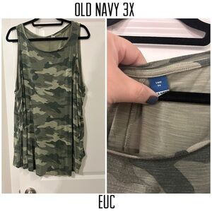Old Navy camo tank